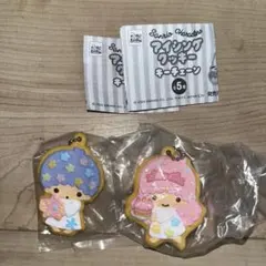 【未開封】サンリオ アイシングクッキーキーチェーン リトルツインスターズ