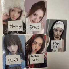 MADEIN S 特典 トレカ セット マシロ ⑤