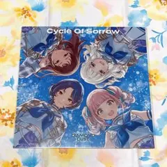 ガールズバンドクライ Cycle Of Sorrow 特典　メガジャケット