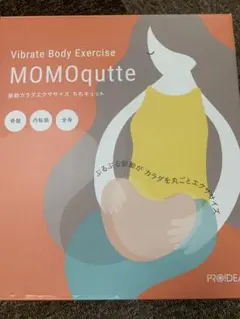 プロイデア ももキュット