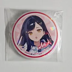 プロセカ 白石杏 缶バッジ