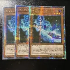 2026年最新】マジシャンズロッド 25thの人気アイテム - メルカリ
