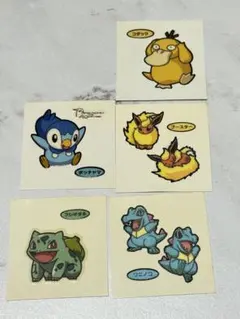 みーちゃん様専用ページ