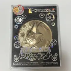 2026年最新】ポケモン 記念メダルの人気アイテム - メルカリ