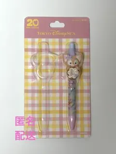 ディズニーシー　リーナベル　ボールペン