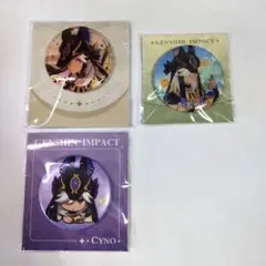 Item thumbnail for item 1e574e53-621d-4dda-86c9-1341b635a371