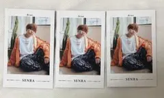 2026年最新】センラ チェキの人気アイテム - メルカリ