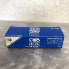 マスキングテープ 21mm 60巻入り 2026年製 未使用マスキングテープ 21mm 60巻入り 2026年製 - メルカリ
