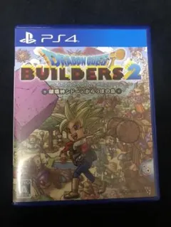 特典付き ドラゴンクエストビルダーズ2 破壊神シドーとからっぽの島