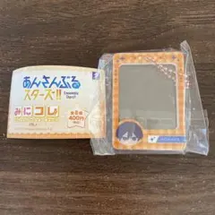 あんスタ 氷鷹北斗 みにコレ フォトフレーム チャーム