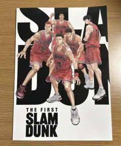 Item thumbnail for item b4a432c1-d7b1-4129-bc0a-5009e3c140ab