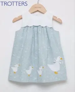 英国王室御用達　トロッターズ TROTTERS アヒル ワンピース