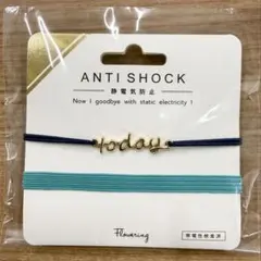 S768 Flowering 静電気防止ブレスレット today