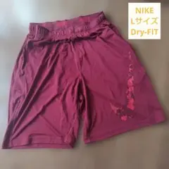 割引/NIKE/ナイキ/ドライフィット/パンツ/スポーツ/Lサイズ/ワインレッドのサムネイル