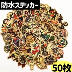 Item thumbnail for item 989f8a1a-a5c3-4843-9e82-afb27e337207