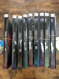 進撃の巨人　DVD　1～9　9巻セット