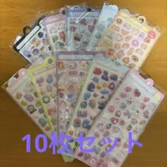 16 ボンボンドロップ風シール　立体シール　3Dシール ぷくぷくシール　10枚