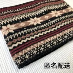 ネックウォーマー　雪模様　防寒