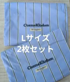 【新品未使用】CosmeKitchen巾着ショッパー Lサイズ2枚セットのサムネイル