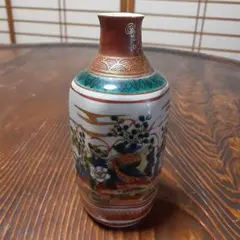 Item thumbnail for item bdc16f5b-3a03-43fe-8250-ced4e4255d95