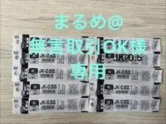 Item thumbnail for item ce265278-6206-4e40-bf2a-e70fee92c235