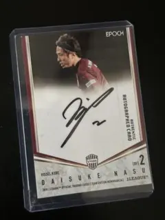 Item thumbnail for item 63925d38-02db-4ab9-9472-e098378c6767