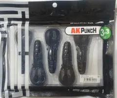 原輝深様 リクエスト 3点 まとめ商品