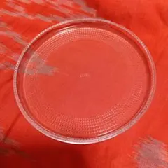 Item thumbnail for item e04fba36-e9d5-4efa-9776-40a90c8e2177