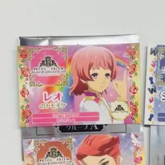 あむ様専用ページ