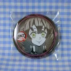 鬼滅の刃 ダイニング お楽しみくじ 缶バッジ 甘露寺蜜璃