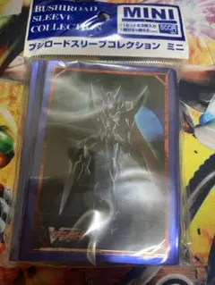 スリーブ ミニ ヴァンガード 超次元ロボ ダイカイザー＆超次元ロボ