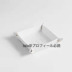 新品箱付き ディオール アクセサリートレイ　ジュエリートレイ