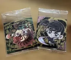 にふぉるめーしょん　鬼滅の刃　ディフォルメシールウエハース其ノ十四