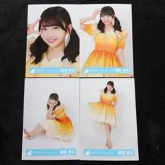 2026年最新】ひなたフェス2024の人気アイテム - メルカリ