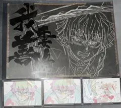 鬼滅の刃 ダイニング ランチョンマット おすそ分けポストカード 我妻善逸