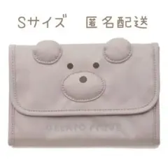 新品　ジェラートピケ ベア　くま　母子手帳ケース　じゃばら　蛇腹　S