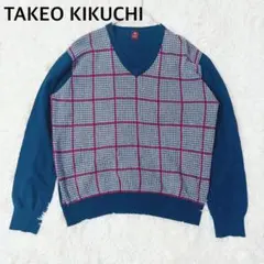 タケオキクチ Vネックニット XL セーター 千鳥格子 チェック柄 ネイビーのサムネイル
