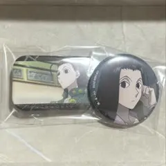 HUNTER×HUNTER 缶バッチ　イルミ