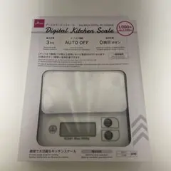 Item thumbnail for item be22be60-4ae5-4749-8ace-78e6514db9c3