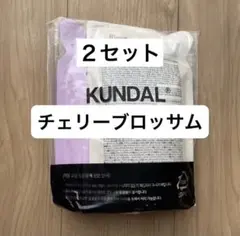 【２セット】シャンプー＆トリートメント詰替400ml チェリーブロッサム
