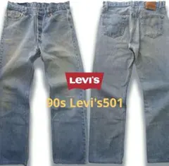 Item thumbnail for item 8fc5c0b5-4a79-40a2-bb98-324d24353fea