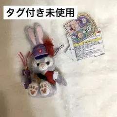 ステラルー ハッピーマーチング/ぬいぐるみストラップ　ディズニーシー35周年
