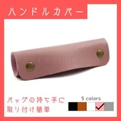 Item thumbnail for item 9c6d1507-62b1-4aba-91c0-ba60f5ef7b26