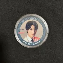 【値下げ】EBiDAN ラウンドワン　スパドラ 飯島颯 コースター