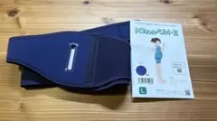 トコちゃんベルト ll　Lサイズ　新品未使用