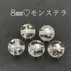 Item thumbnail for item b143243b-074d-4004-8605-a22c806ba368