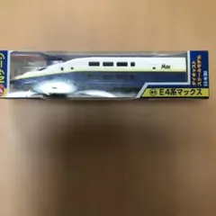kouchian様 リクエスト 2点 まとめ商品