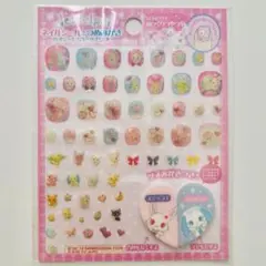 ジュエルペット　シール　ネイルシール　つめみがき　平成レトロ　ネイルパーツ