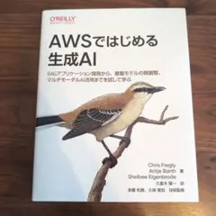 Item thumbnail for item 07729ba3-85de-45d4-bfbf-57b9298aff78