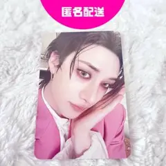 straykids　スキズ　バンチャン　DOIT　IT盤　封入